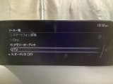 メーカーオプションTVチューナー付!