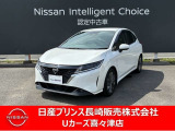 令和3年式ノート入荷しました。