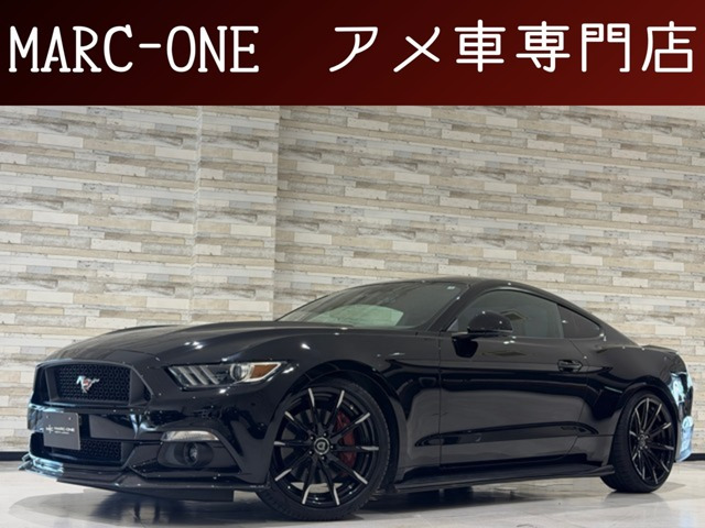 マスタング 50イヤーズ エディション 1年保証付/正規D車/黒革パワーシート/エア