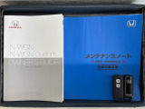 スマートキーは鍵をバッグに入れたままでもドアロックの開閉やエンジンのON・OFFができます。夜間や雨の日も鍵を探さなくて良いので便利です。