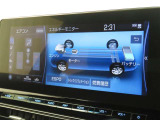 エネルギーモニターを表示することができます。