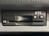 【ETC】高速道路の料金所をストレスなく通過!話題のスポットやサービスエリアに多い「スマートIC」利用時は必須のアイテムです。当店でセットアップを実施、ご納車当日からすぐにご利用いただけます!