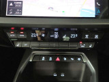 『当店では全在庫を第三者機関にて車両確認をしております。ご遠方で実車確認が困難なお客様にも高品質なお車をご提案させて頂いております。気になるお車がございましたらお気軽にお問い合わせください。』