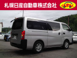 NV350キャラバン 2.5 DX ロング ディーゼル 4WD 