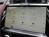 【コンフィギュラブルダイナミクス】走りのキャラクターを自在に変更でき、アクセル、ステアリング、サスペンション、変速制御を好みに合わせて細かく調整できる機能。