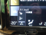 【シートヒーター】寒い日に重宝するシートヒーター!エアコンより早く温まってくれるので寒がりの人も安心ですね。エアコンの温風は乾燥するから苦手、という方にもをおすすめです。