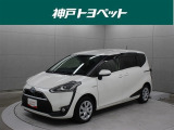 近隣府県への販売に限らせていただいております。