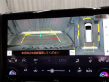 バックモニター付きなので車庫入れもラクラクです♪