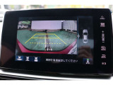 バックカメラを搭載しておりガイドラインも表示されますので車庫入れも安心ですね♪