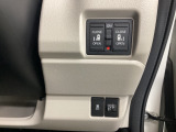 指定工場併設で末永く品質を保ちます。12ヶ月点検や車検はもちろんのこと、国家資格整備士によるお車のアドバイスも致します。
