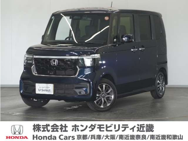 N-BOXカスタム  