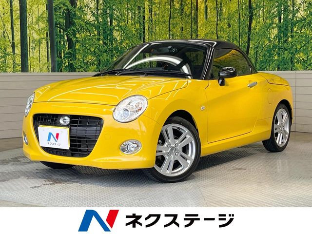 コペン セロ