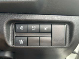 いつでも安心して運転できるようドライバーをサポートしてくれるうれしい機能充実です。