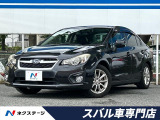 スバル インプレッサG4