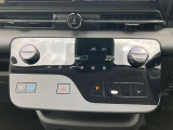 フルオートエアコン 温度設定をすれば自宅のエアコンのように車内の温度をコントロール