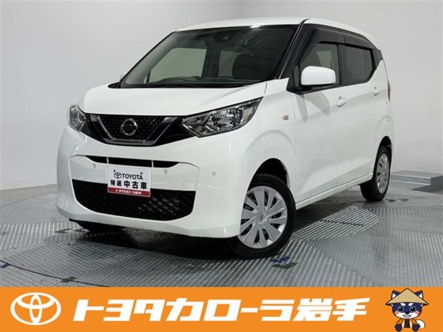 デイズ B 4WD
