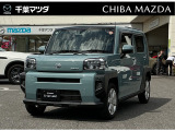 この度は千葉マツダの車をご覧頂きまして誠にありがとうございます。