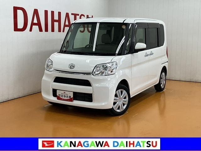 タント フレンドシップ スローパー L 