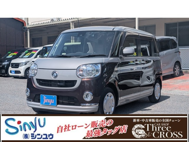 ダイハツ ムーヴキャンバス 