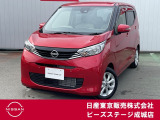この度はピーズステージ成城店のホームページをご覧頂き、誠にありがとうございます。ご不明な点、ご質問は03-3415-8132へご連絡ください。