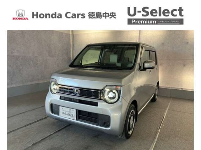 ホンダ N-WGN 