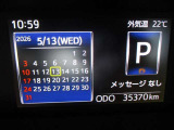 ネッツトヨタ三重株式会社では県内16店舗にてサービス工場を完備しています♪最寄りの店舗で車検や定期点検、オイル交換などお困りのことがあればぜひお立ち寄りください!