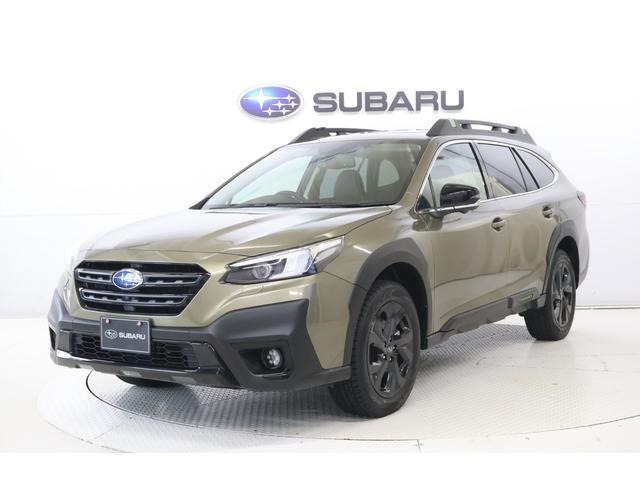 レガシィアウトバック 1.8 エックスブレイク EX 4WD
