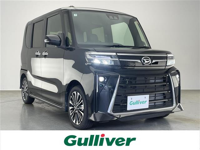 タントカスタム RS リミテッド 修復歴無し