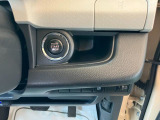まずは気軽にお問合せ・お見積りお待ちしております。じっくり現車確認して頂けるよう、ご準備を致します!
