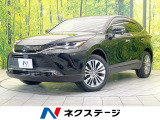 純正12.3型ナビ バックカメラ JBLサウンド セーフティセンス