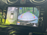 【アラウンドビューモニター】専用のカメラにより、上から見下ろしたような視点で360度クルマの周囲を確認することができます☆死角部分も確認しやすく、狭い場所での切り返しや駐車もスムーズに行えます。