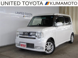 ★アウトレットカー★内外装現状販売★現車ご確認の上ご検討下さい★
