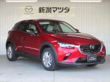 お見積りやお車に関するご質問などございましたらお気軽にお問合せ下さい。