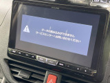 ヴォクシー 1.8 ハイブリッド V 