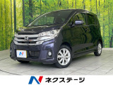 エマージェシーブレーキ 純正ナビ Bluetooth ドライブレコーダー