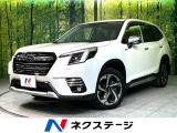 4WD 純正8型ナビ バックカメラ 衝突軽減 シートヒーター ETC