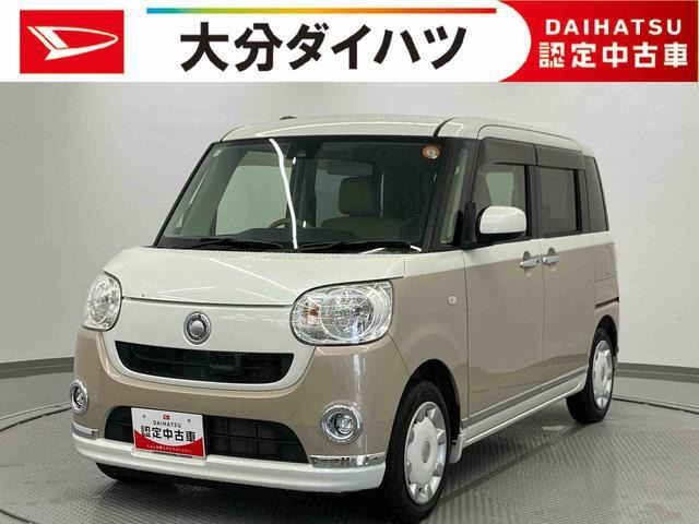ムーヴキャンバス X リミテッド SAII 