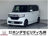 2019年N-BOXG・Lターボホンダセンシングが入庫しました。豊富な在庫の中からお客様にピッタリの1台をお選びください。