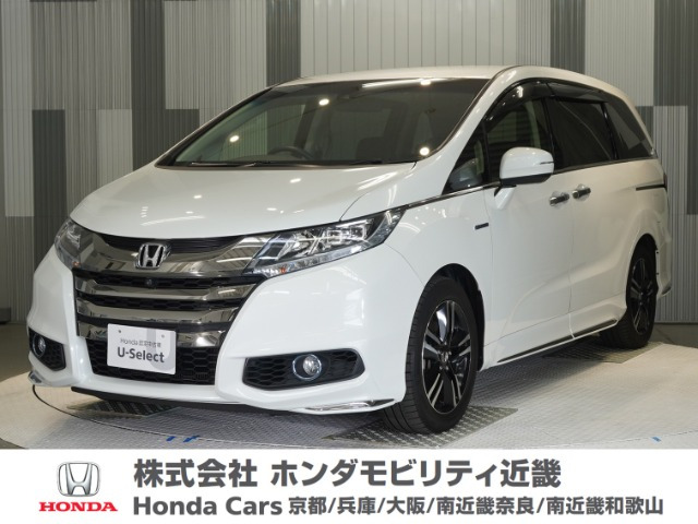 オデッセイ 2.0 ハイブリッド アブソルート ホンダセンシング