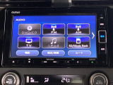 メーカー純正のナビゲーションが付いていますオーディオも充実しています。ドライブを楽しく演出できます。詳しくはスタッフへお尋ねください