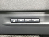 ◆メモリー機能付フルパワーシート『ドライバー三名までのシートポジションを記憶するメモリー機能付きのフルパワーシートを装備します。ご家族でのご使用をお考えの方にもぜひおすすめさせていただきます。』
