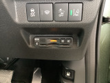 ビルトインタイプの【ETC】で見た目もスッキリ。高速道路の利用にとても便利です。