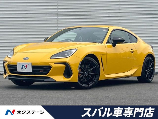 BRZ イエローエディション