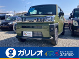ダイハツ タフト