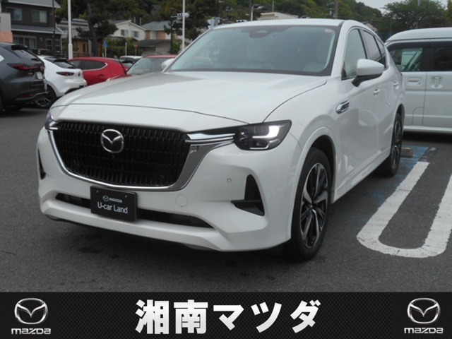 CX-60 3.3 XD ハイブリッド エクスクルーシブモダン ディーゼル 4WD