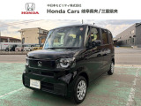 当店の販売車両はそのほとんどが自社での下取り車とデモカー、社用車(展示、試乗車、代車)から構成されていていますので安心してお選びいただけますよ!