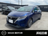 この度は当店の車両をご覧いただきありがとうございます。