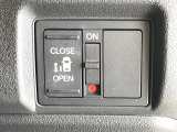 【パワースライドドア】スマートキーや運転席のスイッチでスライドドアの開閉が可能♪電動だから力を入れてドアを開ける必要が無く、小さいお子様でも、重い荷物を持っている時もラクに開け閉めできます♪