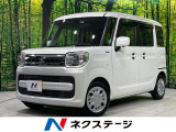 両側電動ドア 純正8インチナビ 全周囲カメラ スズキセーフティサポート