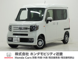 令和7年式 当社デモカー この度は当店の車両をごらん頂きましてありがとうございます。当店の販売車両はそのほとんどが自社での下取り車とデモカー(試乗車)から構成され、安心してご購入いただけますよ